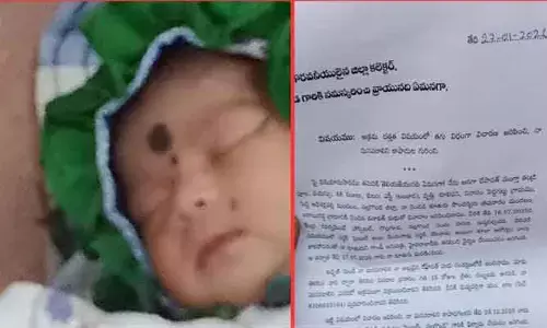 కన్న కూతురినే అక్రమంగా విక్రయించిన  తండ్రి..?