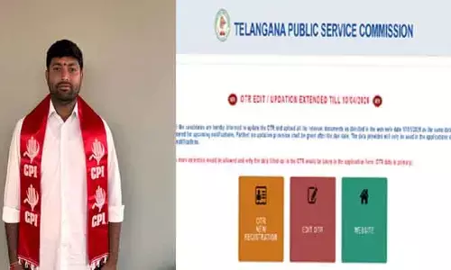 OTR గడువు నిర్ణయం సరికాదు : ఏఐవైఎఫ్