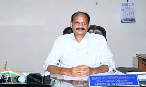 ఎస్సీ కార్పొరేష‌న్ ద్వారా స్వ‌యం ఉపాధి  ప‌థ‌కాల‌కు గడువు పెంపు