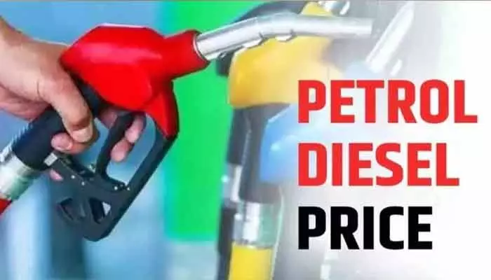 MARCH 25 : నేడు తెలుగు రాష్ట్రాల్లో పెట్రోల్, డీజిల్ ధరలు MARCH 25 : నేడు తెలుగు రాష్ట్రాల్లో పెట్రోల్, డీజిల్ ధరలు