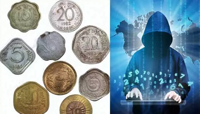 పాత నాణేల పేరుతో భారీ మోసం… మహిళ ఖాతా ఖాళీ ! పాత నాణేల పేరుతో భారీ మోసం… మహిళ ఖాతా ఖాళీ !