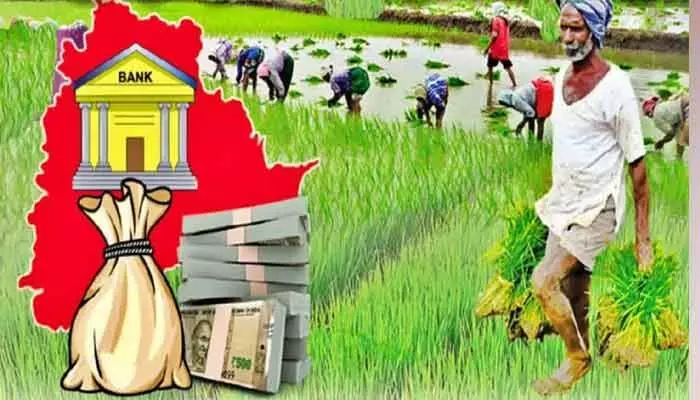 బ్యాంకర్లా.. హ్యాకర్లా.. ఆగమాగం అవుతున్న అన్నదాతలు బ్యాంకర్లా.. హ్యాకర్లా.. ఆగమాగం అవుతున్న అన్నదాతలు