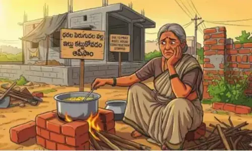 యుద్ధం ఎఫెక్ట్.. సామాన్యుడిపై ధరల భారం!