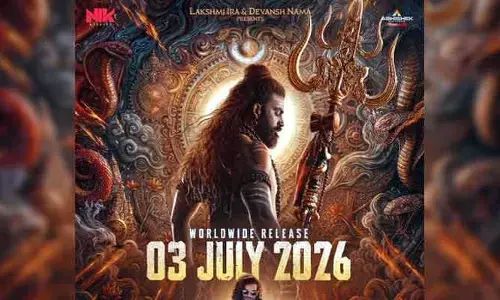 పాన్ ఇండియా చిత్రం నాగబంధం రిలీజ్ డేట్ ఫిక్స్.. పవర్ ఫుల్ పోస్టర్ విడుదల చేసిన మేకర్స్