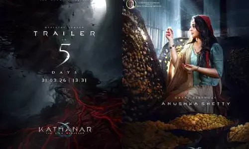అనుష్క శెట్టి ‘కథనార్’ ట్రైలర్ అప్డేట్ వచ్చేసింది