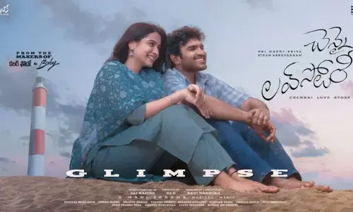 ప్రముఖ సంస్థ చేతికి చెన్నై లవ్ స్టోరీ ఆడియో హక్కులు