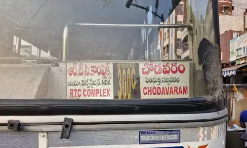 ఆర్టీసీ బస్‌ హైజాక్‌కు యత్నం.. విశాఖలో కలకలం