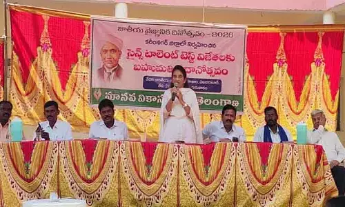 ​మూఢనమ్మకాలు వీడి.. శాస్త్రీయ దృక్పథంతో ఎదగాలి : మున్సిపల్ చైర్‌పర్సన్ రొంటాల సుహాసిని