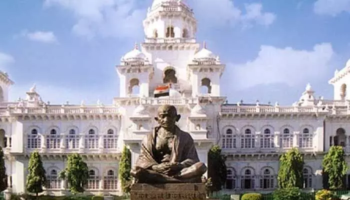 TG: ఆ పోస్టుల పేర్ల మార్పు.. GST సవరణ బిల్లుకు శాసనసభ ఆమోదం TG: ఆ పోస్టుల పేర్ల మార్పు.. GST సవరణ బిల్లుకు శాసనసభ ఆమోదం