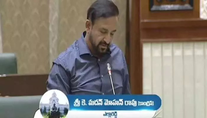 వడగళ్ల వాన బాధితులను ఆదుకోవాలి వడగళ్ల వాన బాధితులను ఆదుకోవాలి