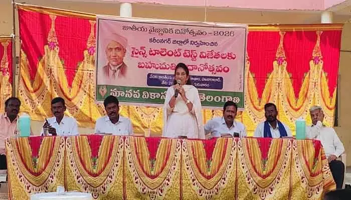 మూఢనమ్మకాలు వీడి.. శాస్త్రీయ దృక్పథంతో ఎదగాలి : మున్సిపల్ చైర్పర్సన్ రొంటాల సుహాసిని మూఢనమ్మకాలు వీడి.. శాస్త్రీయ దృక్పథంతో ఎదగాలి : మున్సిపల్ చైర్పర్సన్ రొంటాల సుహాసిని