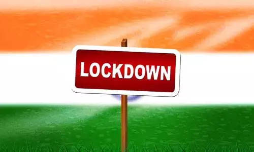 దేశంలో లాక్‌డౌన్ విధిస్తారా..?