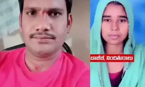 కూతురిపట్ల కన్నతండ్రి దారుణం.. నోటిలో గుడ్డలు కుక్కి, కాళ్లు చేతులు కట్టేసి!