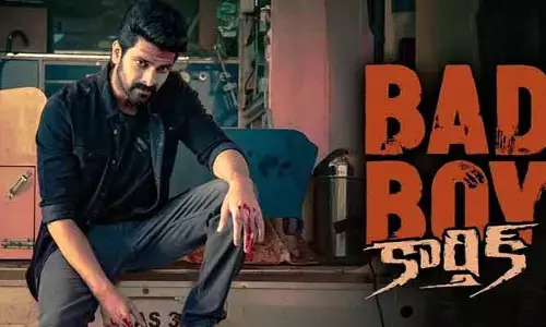 మూడేళ్ల విరామం తర్వాత నాగశౌర్య మాస్ ఎంట్రీ.. ‘బ్యాడ్ బాయ్ కార్తీక్’ రిలీజ్ డేట్ ఫిక్స్!
