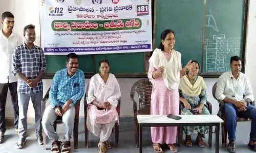 బాల్య వివాహంతో బ‌తుకు ఆగం
