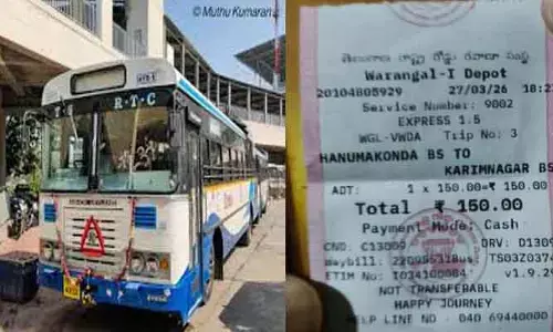 ఆర్టీసీ స్పెషల్ దోపిడీ