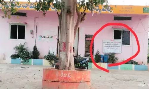 తుర్కపల్లి గ్రామంలో అనధికార లేఅవుట్‌  పై వివాదం
