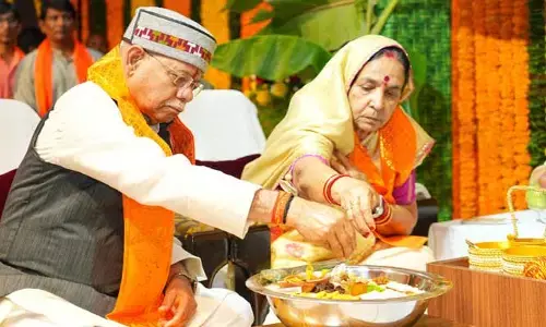 లోక్ భవన్‌లో శ్రీరామనవమి వేడుకలు.. గవర్నర్ శివ్ ప్రతాప్ శుక్లా ప్రత్యేక పూజలు