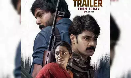 ఆకట్టుకుంటోన్న ‘నీలిరా’ ట్రైలర్