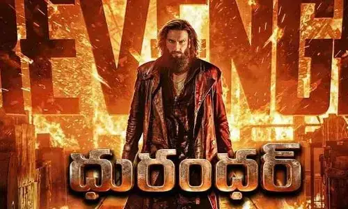 దేశభక్తి, ప్రతీకారం కలిసిన సినీ విస్ఫోటనం