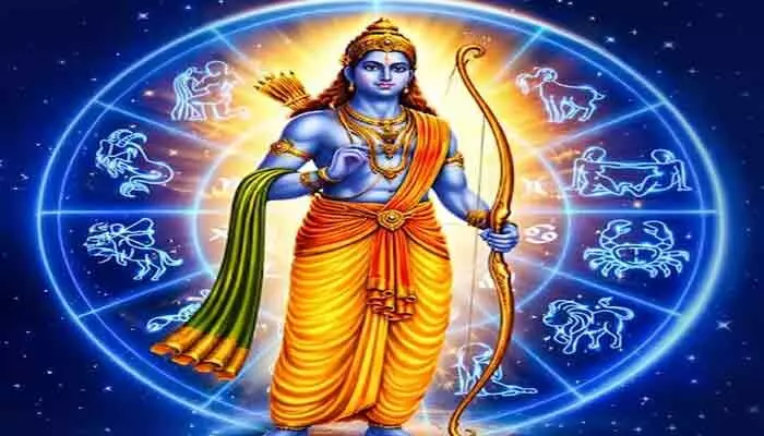 Horoscope results: శ్రీరామనవమి తర్వాత నుంచి నాలుగు రాశుల వారికి అదృష్టయోగం.. పట్టిందల్లా బంగారమే! Horoscope results: శ్రీరామనవమి తర్వాత నుంచి నాలుగు రాశుల వారికి అదృష్టయోగం.. పట్టిందల్లా బంగారమే!