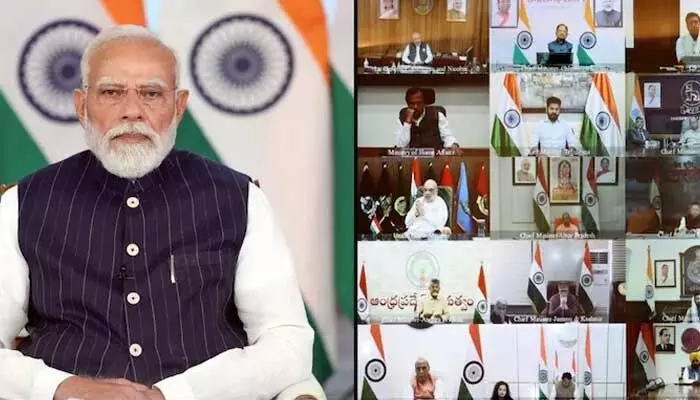 ఎలాంటి సంక్షోభాన్నైనా మనం అధిగమించగలం: ప్రధాని మోడీ ఎలాంటి సంక్షోభాన్నైనా మనం అధిగమించగలం: ప్రధాని మోడీ