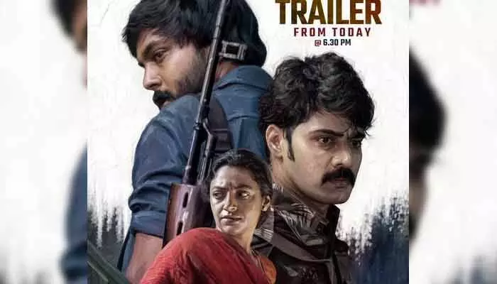 ఆకట్టుకుంటోన్న ‘నీలిరా’ ట్రైలర్ ఆకట్టుకుంటోన్న ‘నీలిరా’ ట్రైలర్