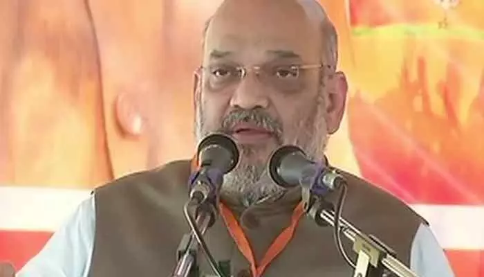 Amit Shah: ఆయిల్, గ్యాస్ కొరత లేదు..మా ప్రభుత్వాన్ని నమ్మండి ! Amit Shah: ఆయిల్, గ్యాస్ కొరత లేదు..మా ప్రభుత్వాన్ని నమ్మండి !