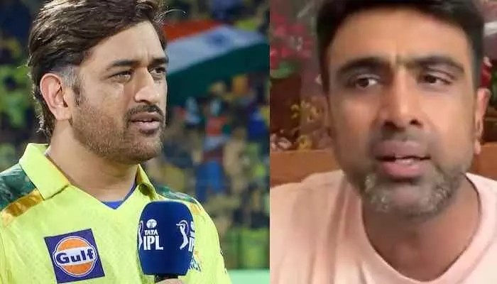అదే జరిగితే, ధోని రిటైర్మెంట్ ఇస్తాడు - అశ్విన్ అదే జరిగితే, ధోని రిటైర్మెంట్ ఇస్తాడు - అశ్విన్