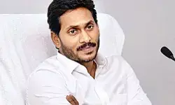 తోపులాట.. జగన్ కు తప్పిన భారీ ప్రమాదం