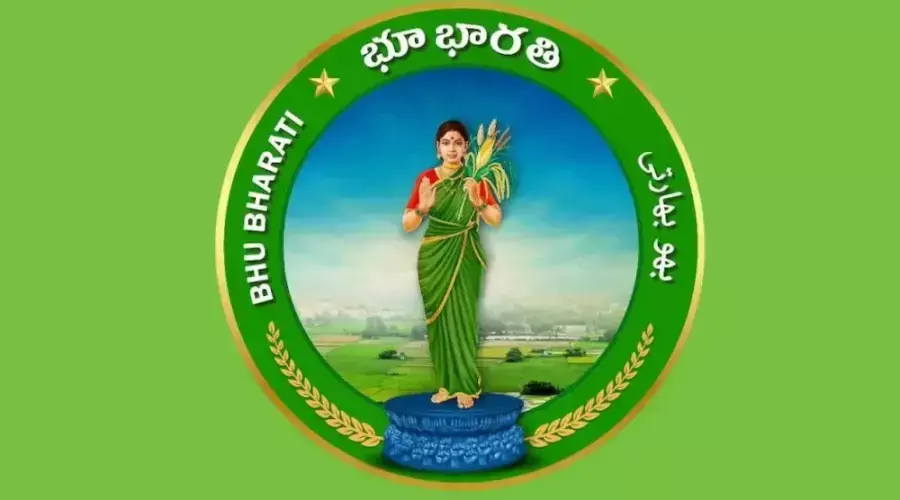 షాద్‌నగర్‌లో భూభారతి సంచలనం.. డిజిటల్ మ్యాప్‌తో భూమి లెక్కలు సెట్!