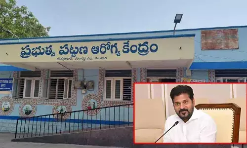సర్కారు దవాఖానాల్లో కొత్త శకం.. అడ్మినిస్ట్రేషన్లకు పెద్దపీట
