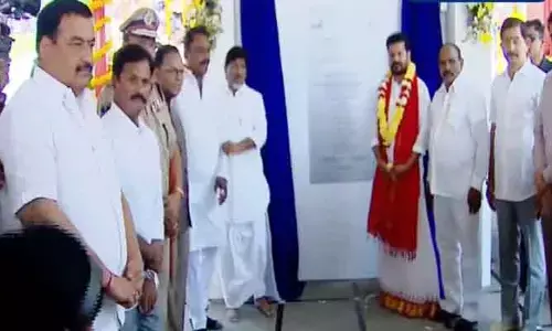 ఓంకారేశ్వర ఆలయానికి సీఎం రేవంత్ శంకుస్థాపన.. పాల్గొన్న డిప్యూటీ సీఎం, మంత్రులు