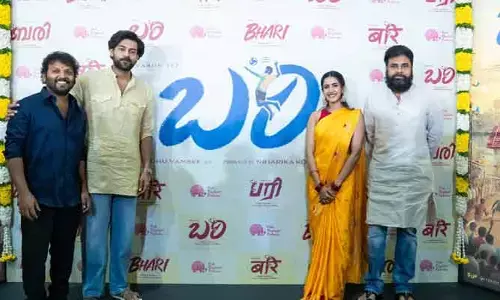 డిప్యూటీ సీఎం చేతుల మీదుగా నిహారిక ‘బరి’ షురూ.. సంక్రాంతి బరిలో వరుణ్ తేజ్ సినిమా !
