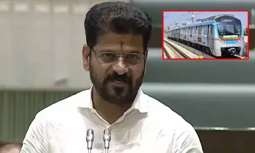 BREAKING: HYD మెట్రో స్వాధీనంపై సీఎం రేవంత్ తీర్మానం.. హరీష్ రావు నిరసన