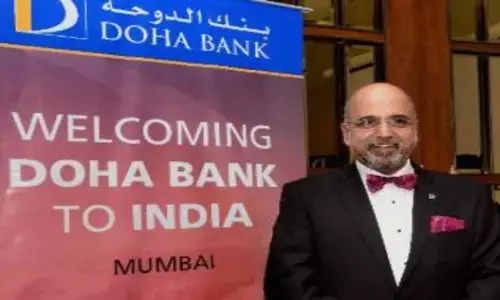 Doha Bank: భారత్‌కు గుడ్‌బై చెప్పిన ఖతార్‌ దోహా బ్యాంక్