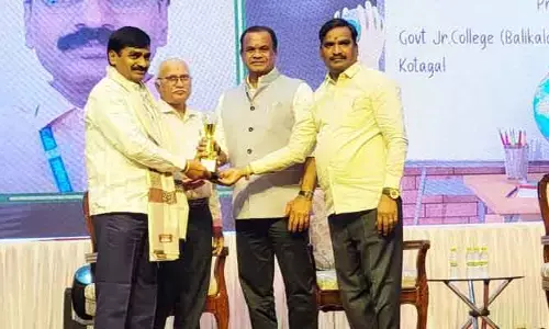 నిజామాబాద్ ప్రభుత్వ బాలికల జూనియర్ కళాశాల కు రాష్ట్ర స్థాయి ఉత్తమ అవార్డు