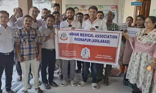 డాక్టర్‌పై దాడి చేసిన వారిపై చర్యలు తీసుకోవాలి..