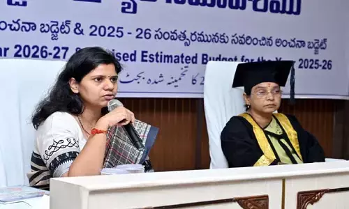 నగర పాలక సంస్థ 2026-2027 సంవత్సరపు బడ్జెట్ ఆమోదం