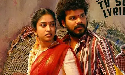 ThimmarajuPalliTV: త్వరలోనే ట్రైలర్ లాంచ్ ఈవెంట్!