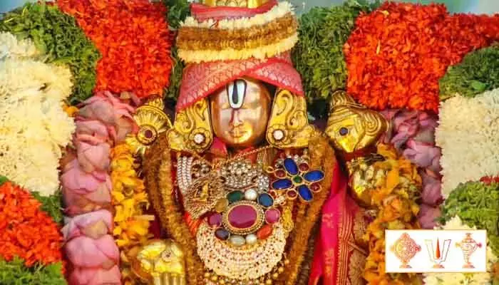 Tirumala: తిరుమల వెళ్లే భక్తులకు బిగ్ అలర్ట్.. వైకుంఠం క్యూ కాంప్లెక్స్లో 30 కంపార్ట్మెంట్లు ఫుల్ Tirumala: తిరుమల వెళ్లే భక్తులకు బిగ్ అలర్ట్.. వైకుంఠం క్యూ కాంప్లెక్స్లో 30 కంపార్ట్మెంట్లు ఫుల్