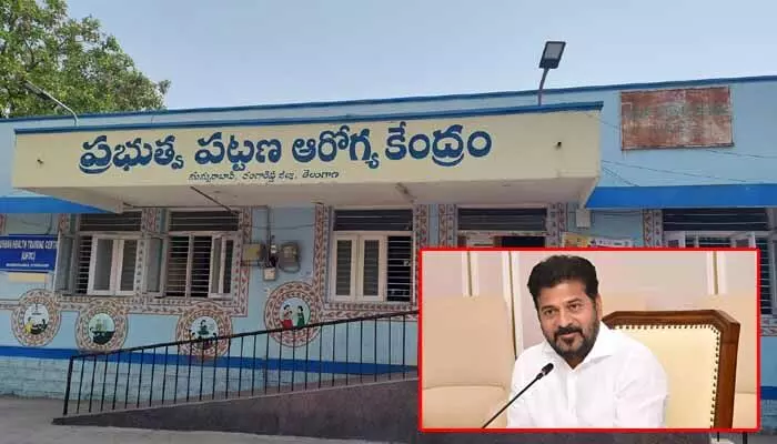 సర్కారు దవాఖానాల్లో కొత్త శకం.. అడ్మినిస్ట్రేషన్లకు పెద్దపీట సర్కారు దవాఖానాల్లో కొత్త శకం.. అడ్మినిస్ట్రేషన్లకు పెద్దపీట