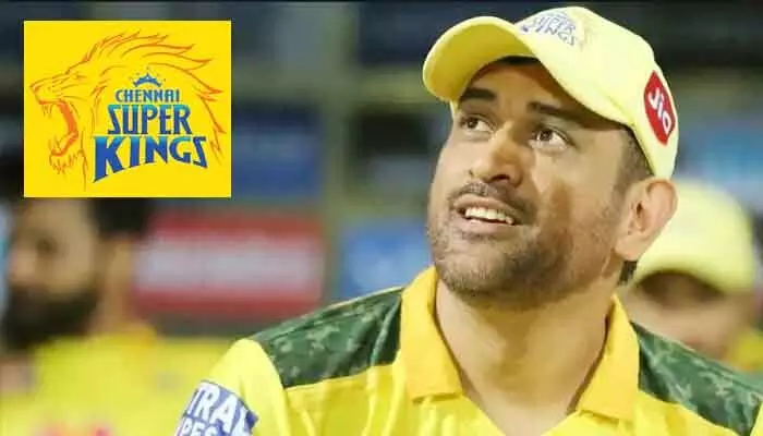 సీఎస్కే ఫ్యాన్స్కు బ్యాడ్ న్యూస్.. మాజీ కెప్టెన్ ఎంఎస్ ధోనీకి గాయం సీఎస్కే ఫ్యాన్స్కు బ్యాడ్ న్యూస్.. మాజీ కెప్టెన్ ఎంఎస్ ధోనీకి గాయం