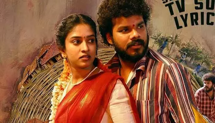 ThimmarajuPalliTV: త్వరలోనే ట్రైలర్ లాంచ్ ఈవెంట్! ThimmarajuPalliTV: త్వరలోనే ట్రైలర్ లాంచ్ ఈవెంట్!