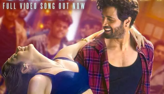 డెకాయిట్ నుంచి అల్టిమేట్ డాన్స్ నంబర్ చిచ్చుబుడ్డి వచ్చేసింది.. స్టెప్పులతో ఇరగదీసిన శేష్ డెకాయిట్ నుంచి అల్టిమేట్ డాన్స్ నంబర్ చిచ్చుబుడ్డి వచ్చేసింది.. స్టెప్పులతో ఇరగదీసిన శేష్