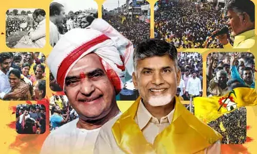 టీడీపీ ఆవిర్భావ దినోత్సవం మన కుటుంబ పండుగ: సీఎం చంద్రబాబు నాయుడు
