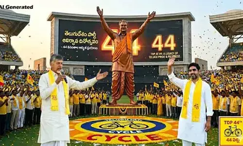 ఆత్మగౌరవ నినాదానికి 44 ఏళ్లు.. నేడు టీడీపీ ఆవిర్భావ దినోత్సవం
