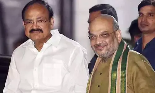 అమిత్ షాతో వెంకయ్యనాయుడు భేటీ.. అమరావతి బిల్లుపై చర్చ