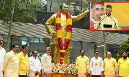 అమరావతి అంటే హైదరాబాద్ ప్లస్ : సీఎం చంద్రబాబు