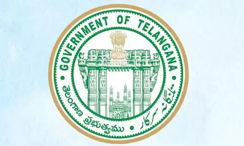 174 అసిస్టెంట్ ప్రొఫెసర్‌ పోస్టుల మెరిట్ లిస్ట్ రిలీజ్